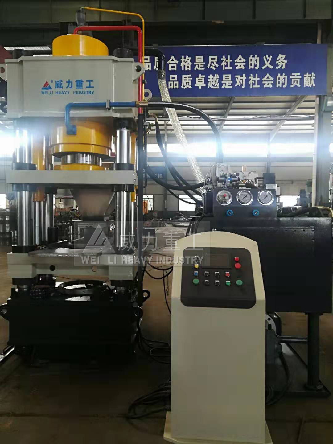 自动化加工使用500吨粉末液压机