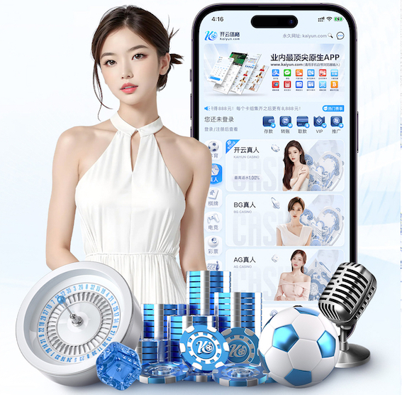 2026世界杯指定网站 呼市哪里有户外乒乓球台